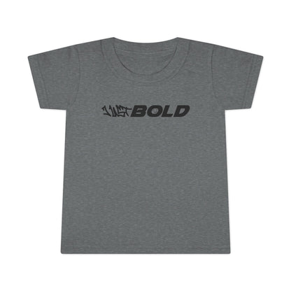 Bold Statement Toddler T-shirt | Cool Kids Tee, Trendy Toddler Apparel, Birthday Gift, Playdate Outfit, Unique Gift Idea