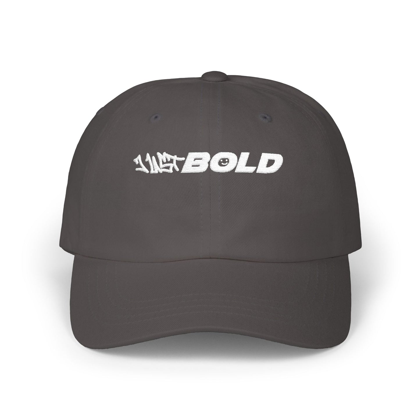 Skater Hat - Bold Casual Clean Looking Classic Dad Cap Design