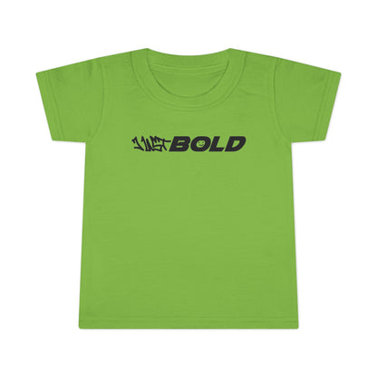 Bold Statement Toddler T-shirt | Cool Kids Tee, Trendy Toddler Apparel, Birthday Gift, Playdate Outfit, Unique Gift Idea