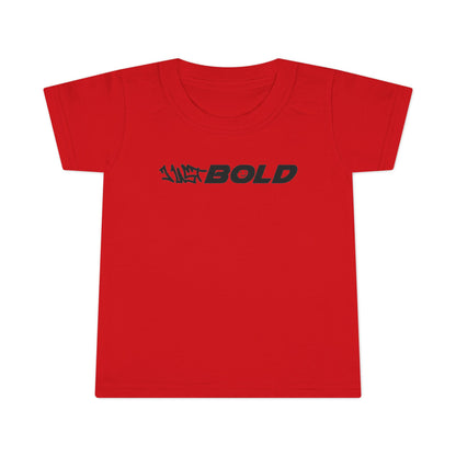 Bold Statement Toddler T-shirt | Cool Kids Tee, Trendy Toddler Apparel, Birthday Gift, Playdate Outfit, Unique Gift Idea