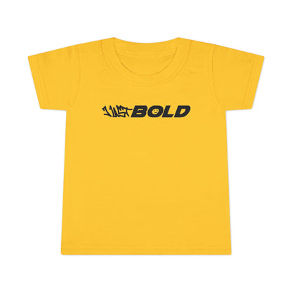 Bold Statement Toddler T-shirt | Cool Kids Tee, Trendy Toddler Apparel, Birthday Gift, Playdate Outfit, Unique Gift Idea