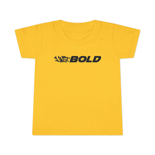 Bold Statement Toddler T-shirt | Cool Kids Tee, Trendy Toddler Apparel, Birthday Gift, Playdate Outfit, Unique Gift Idea