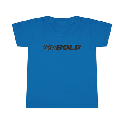 Bold Statement Toddler T-shirt | Cool Kids Tee, Trendy Toddler Apparel, Birthday Gift, Playdate Outfit, Unique Gift Idea
