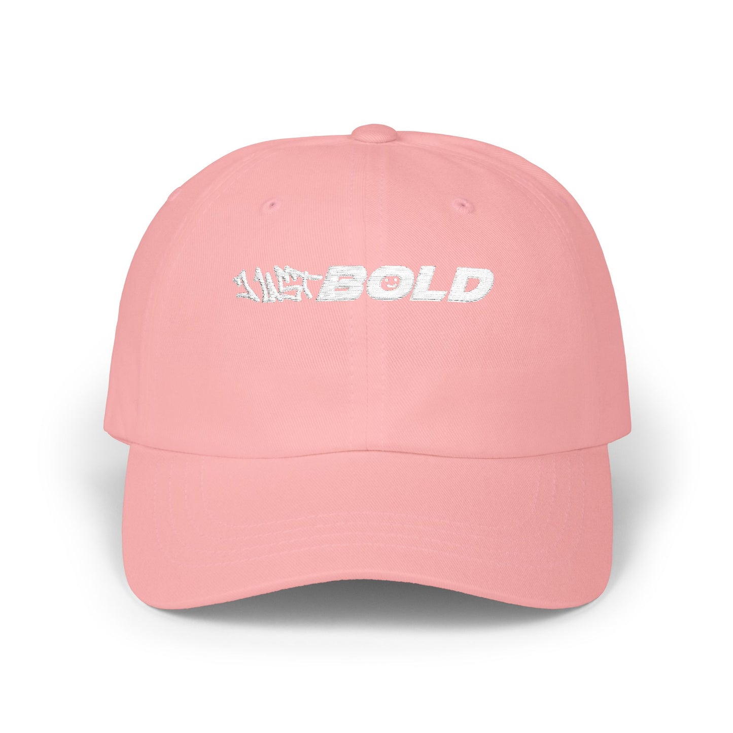 Skater Hat - Bold Casual Clean Looking Classic Dad Cap Design