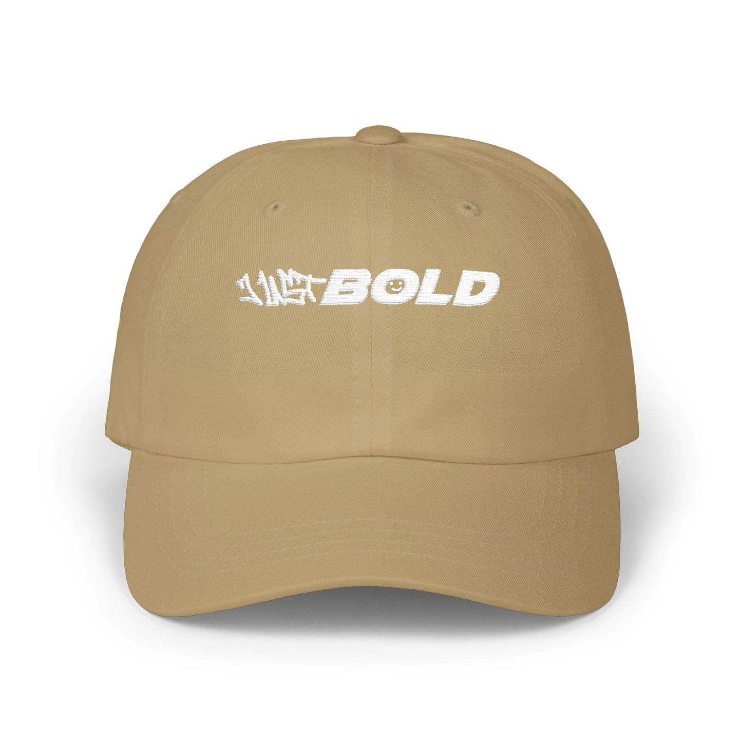 Skater Hat - Bold Casual Clean Looking Classic Dad Cap Design