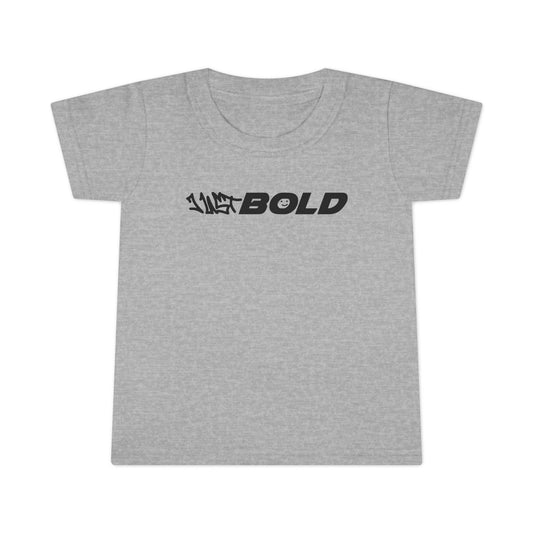 Bold Statement Toddler T-shirt | Cool Kids Tee, Trendy Toddler Apparel, Birthday Gift, Playdate Outfit, Unique Gift Idea