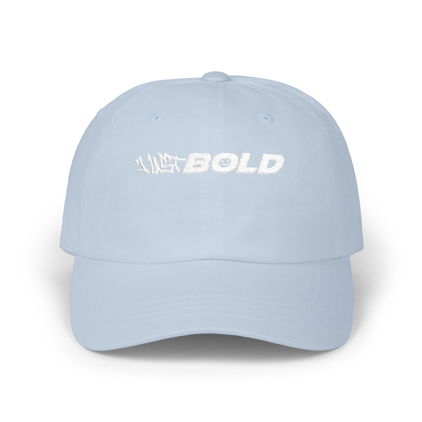 Skater Hat - Bold Casual Clean Looking Classic Dad Cap Design